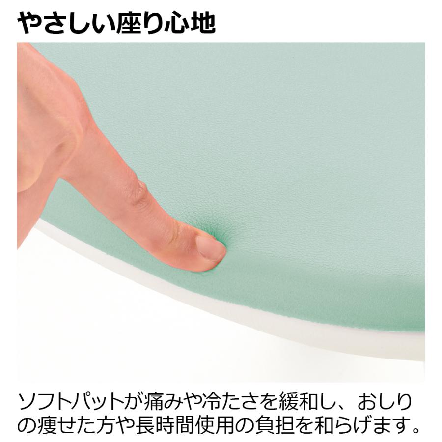 【配送区分K2】やわらかシャワーチェア クレオ折りたたみ(防カビプラス) 腰当付390 リッチェル シャワーチェアー 介護 用 風呂 イス | リッチェル | 05