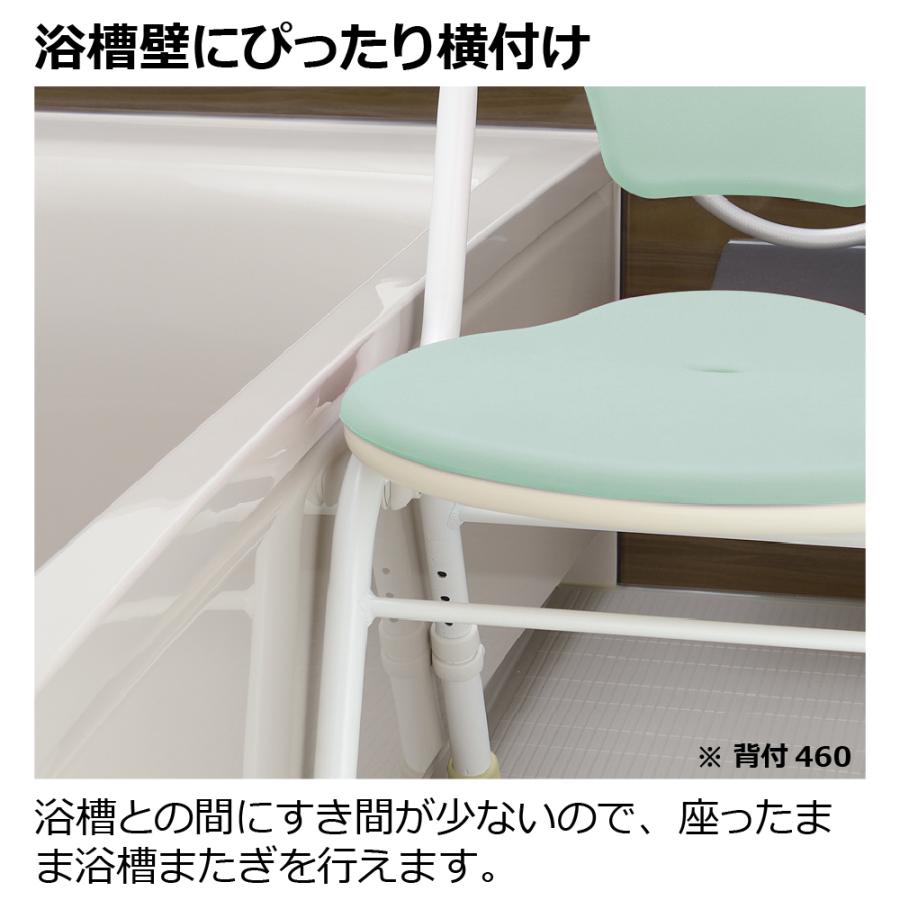 リッチェル（Richell） やわらかシャワーチェア クレオ折りたたみ(防