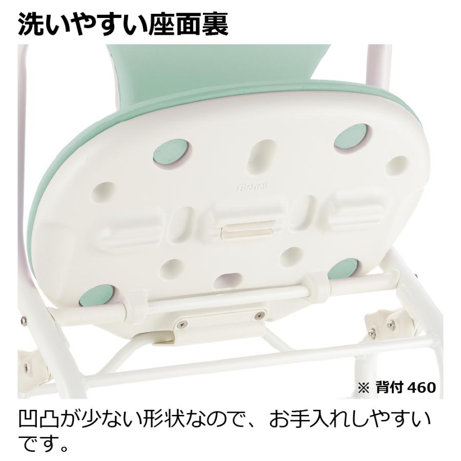 【配送区分K2】やわらかシャワーチェア クレオ折りたたみ(防カビプラス) 腰当付390 リッチェル シャワーチェアー 介護 用 風呂 イス | リッチェル | 08