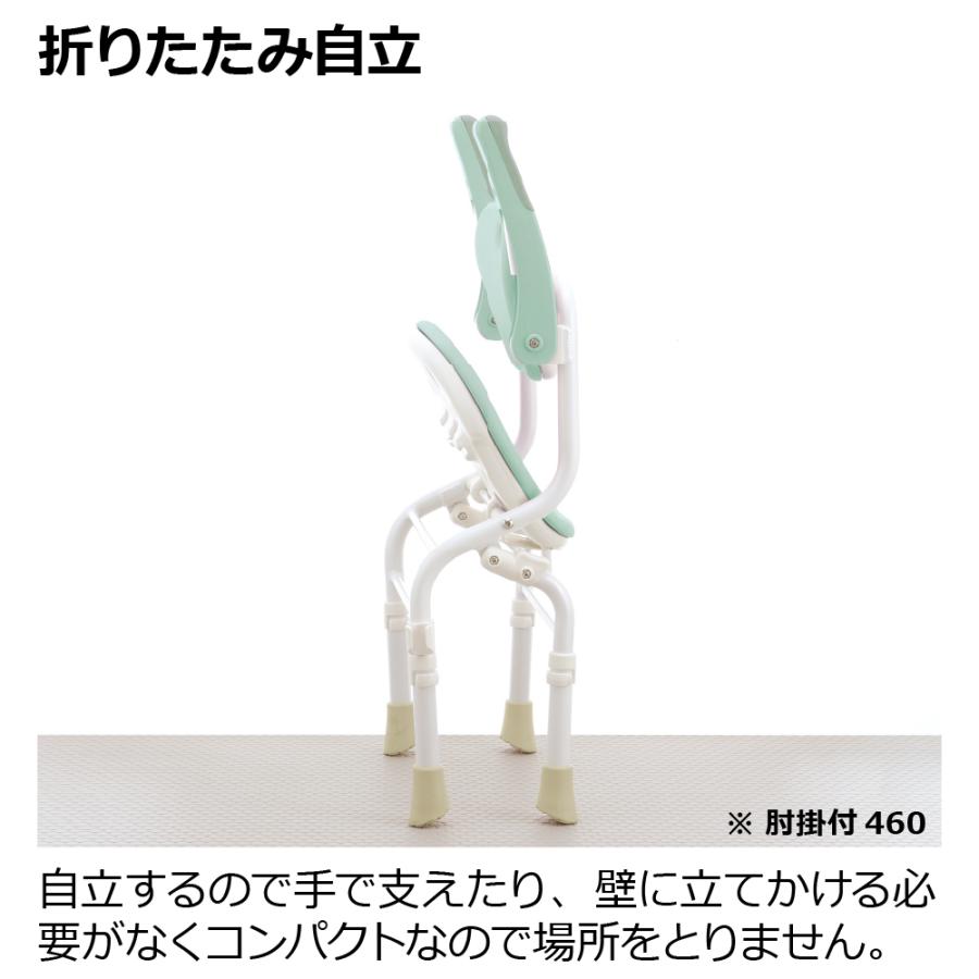 【配送区分K2】やわらかシャワーチェア クレオ折りたたみ(防カビプラス) 背付390 リッチェル シャワーチェアー 介護 用 風呂 イス | リッチェル | 10