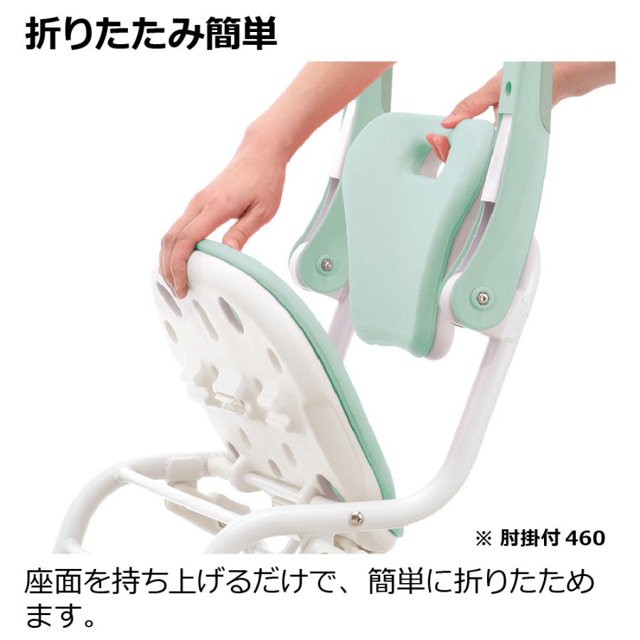 【配送区分K2】やわらかシャワーチェア クレオ折りたたみ(防カビプラス) 背付390 リッチェル シャワーチェアー 介護 用 風呂 イス | リッチェル | 09