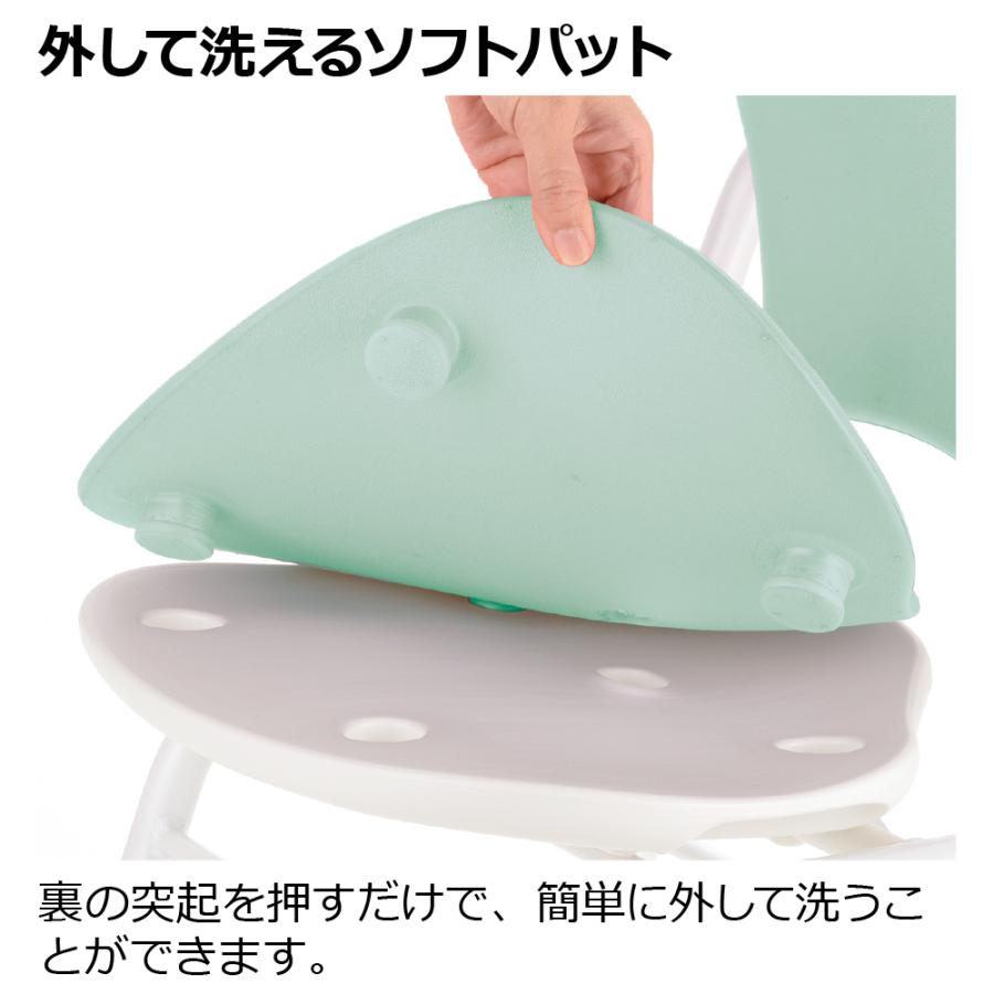 【配送区分K2】やわらかシャワーチェア クレオ折りたたみ(防カビプラス) 背付460 リッチェル シャワーチェアー 介護 用 風呂 イス | リッチェル | 07