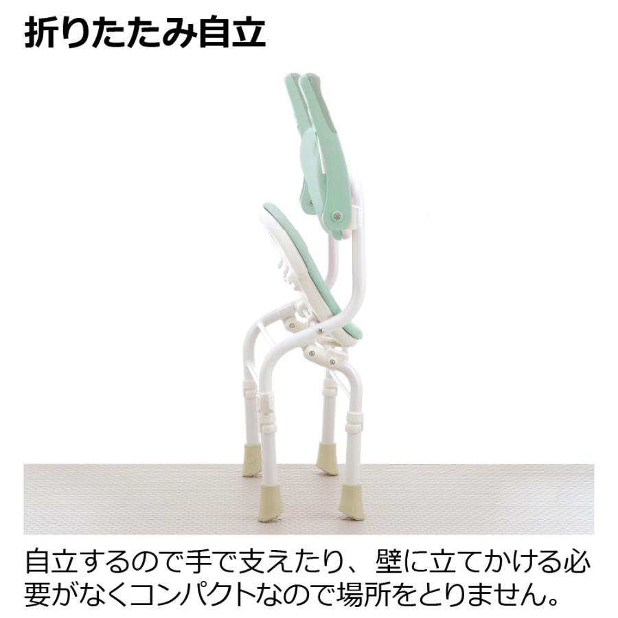 【配送区分K2】やわらかシャワーチェア クレオ折りたたみ(防カビプラス) 肘掛付460 リッチェル シャワーチェアー 介護 用 風呂 イス | リッチェル | 12