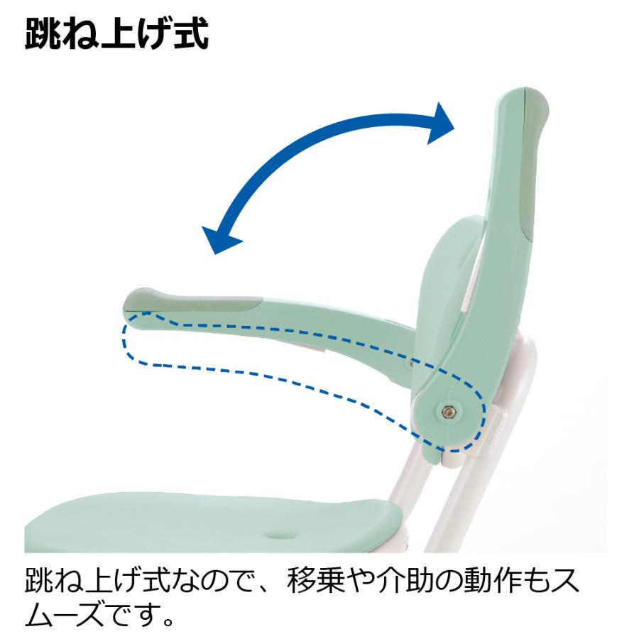 【配送区分K2】やわらかシャワーチェア クレオ折りたたみ(防カビプラス) 肘掛付460 リッチェル シャワーチェアー 介護 用 風呂 イス | リッチェル | 06