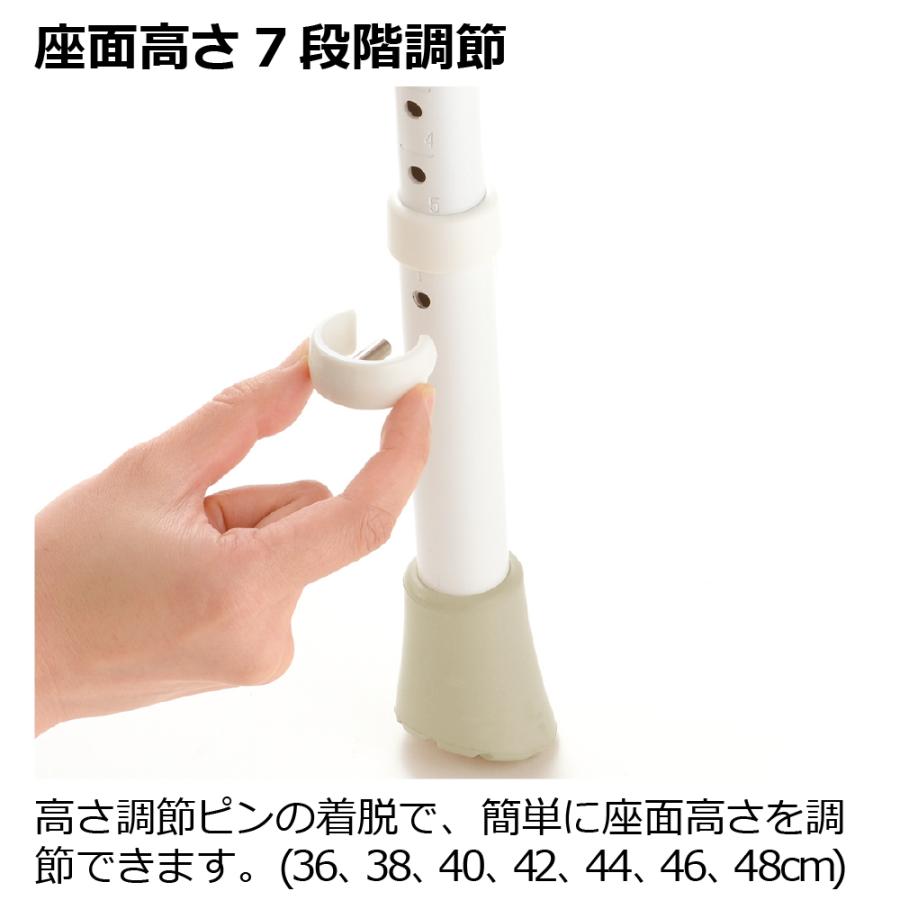 【配送区分K2】やわらかシャワーチェア クレオ折りたたみ(防カビプラス) 肘掛付520 リッチェル シャワーチェアー 介護 用 風呂 イス | リッチェル | 14