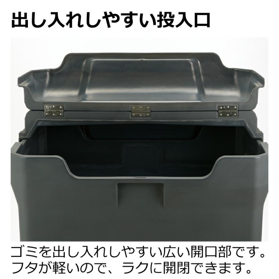 キャリングカートN 550S ダスト ボックス ごみ ゴミ 箱 集積 ステーション 大型 業務用 台車 屋外用 キャスター リッチェル | リッチェル | 03