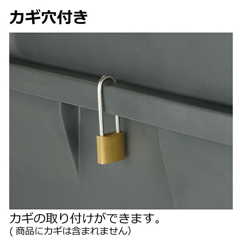 キャリングカートN 550S ダスト ボックス ごみ ゴミ 箱 集積 ステーション 大型 業務用 台車 屋外用 キャスター リッチェル | リッチェル | 07