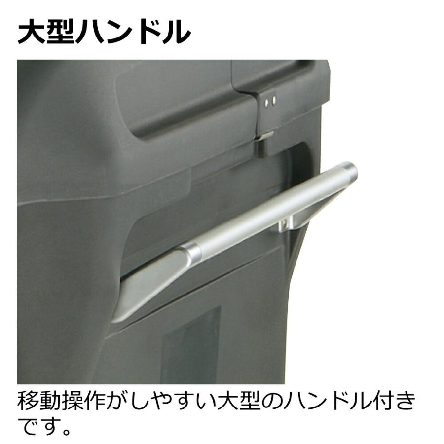 キャリングカートN 550S ダスト ボックス ごみ ゴミ 箱 集積 ステーション 大型 業務用 台車 屋外用 キャスター リッチェル | リッチェル | 09