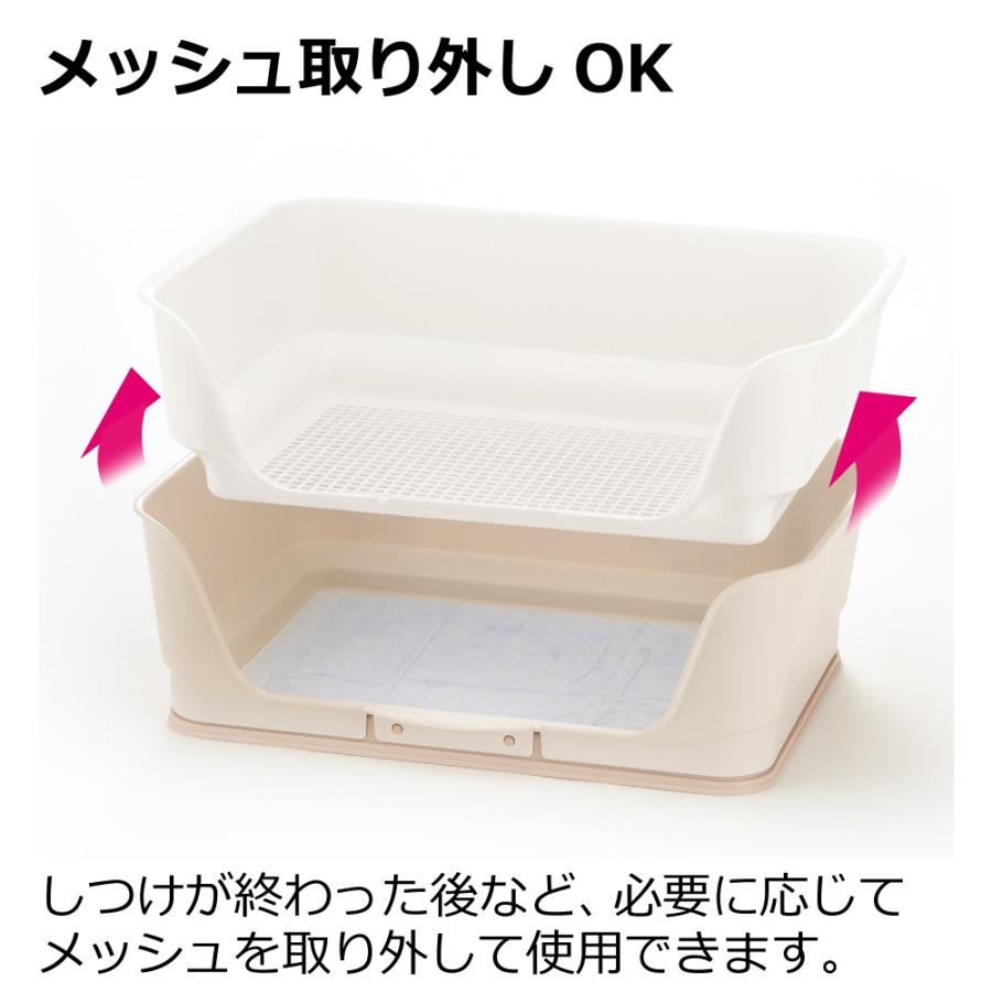 犬トイレ 囲い お掃除簡単ステップ壁付トイレ ワイド リッチェル トレー 壁付き メッシュ しつけ ペット | リッチェル | 08