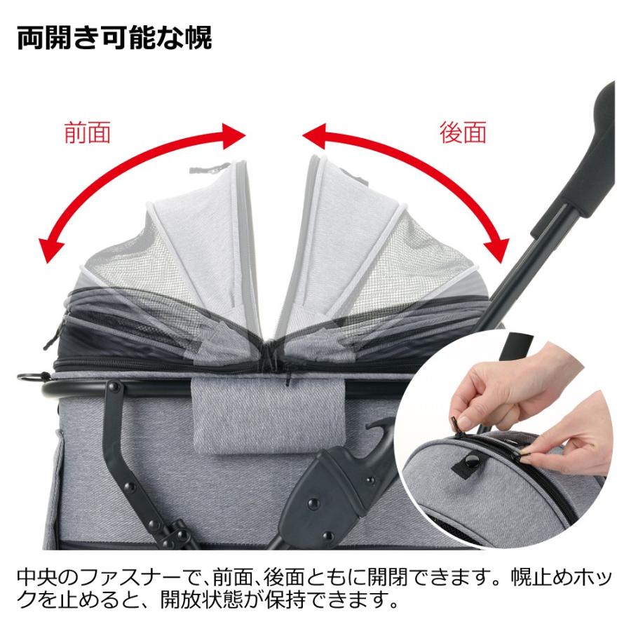 ペットカート ミニモ 小型 犬 猫 折りたたみ お出かけ  ドック ドッグ カート リッチェル | リッチェル | 07