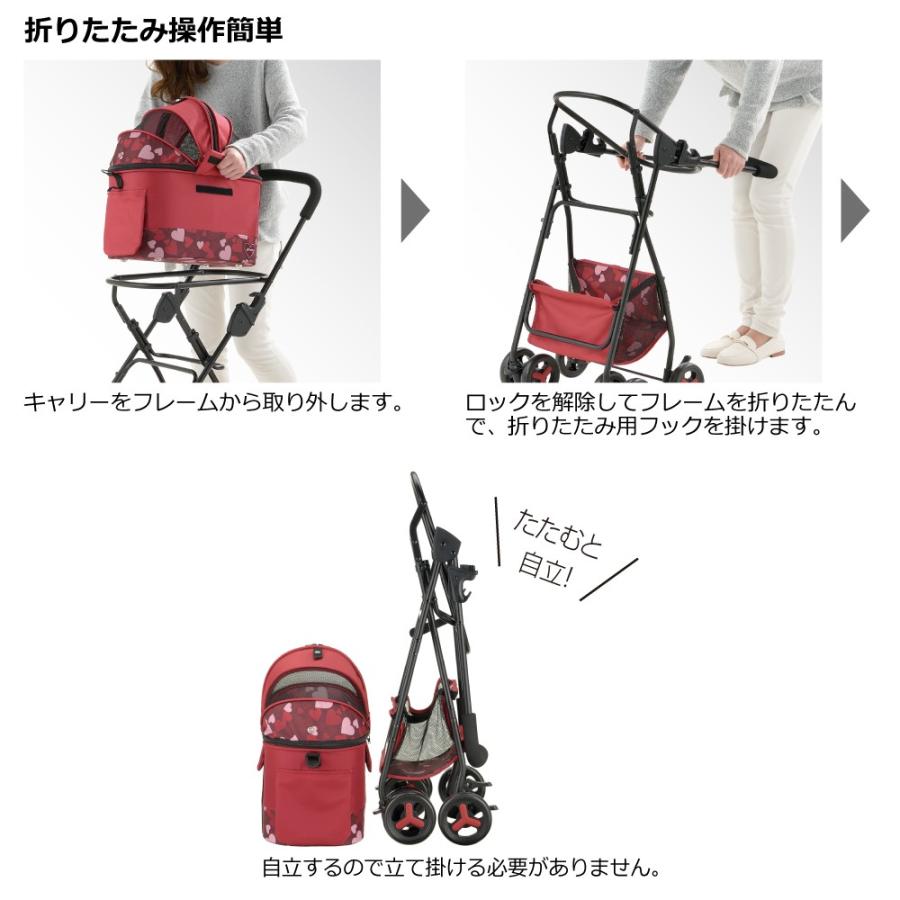 ペットカート ミニモ 小型 犬 猫 折りたたみ お出かけ  ドック ドッグ カート リッチェル | リッチェル | 08