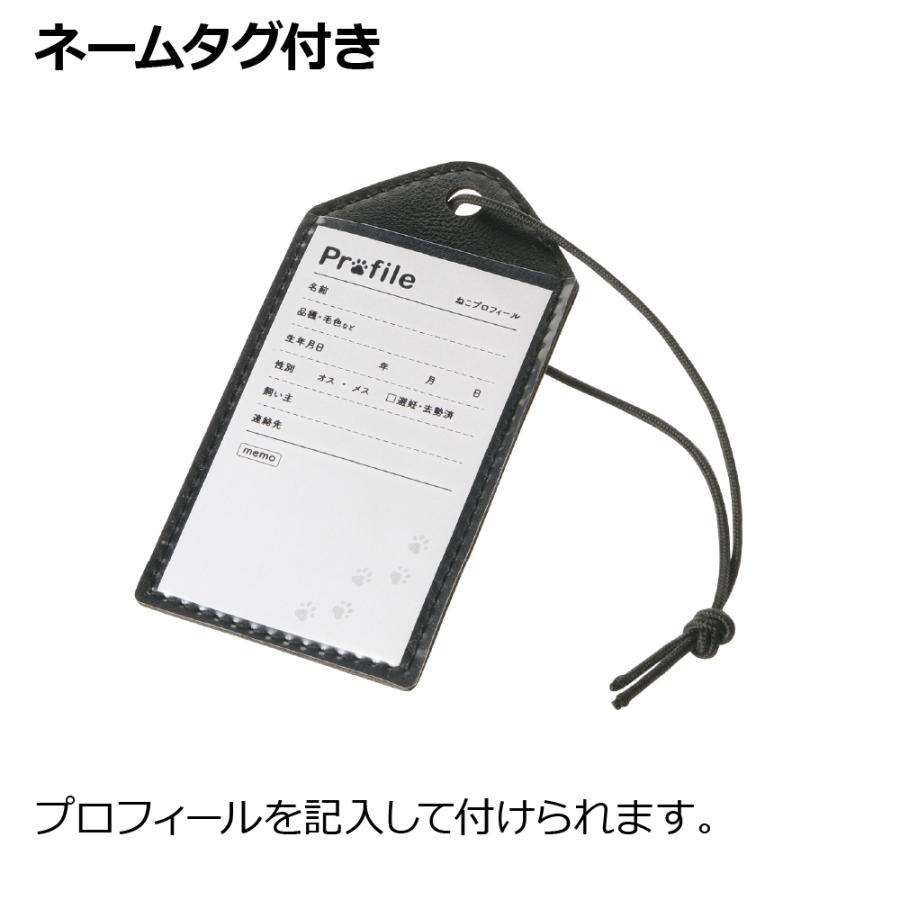 たためるキャットケージ 猫 防災 キャリー リッチェル コンパクト 折りたたみ 簡単 持ち運び 災害 避難 | リッチェル | 08