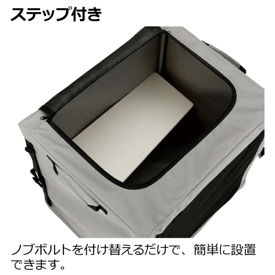 たためるキャットケージ 猫 防災 キャリー リッチェル コンパクト 折りたたみ 簡単 持ち運び 災害 避難 | リッチェル | 03