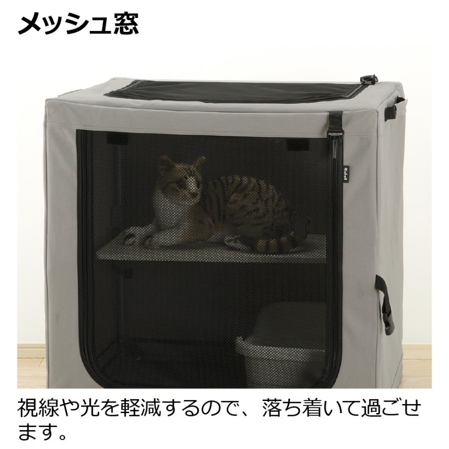 たためるキャットケージ 猫 防災 キャリー リッチェル コンパクト 折りたたみ 簡単 持ち運び 災害 避難 | リッチェル | 04