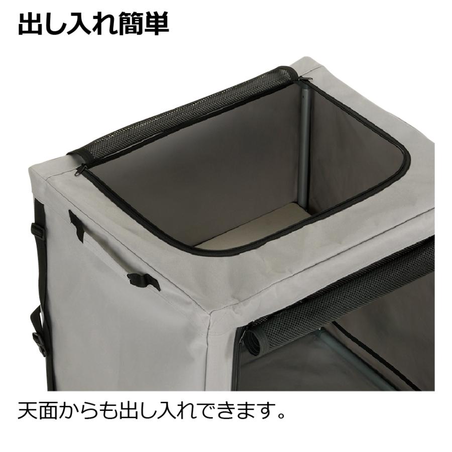 たためるキャットケージ 猫 防災 キャリー リッチェル コンパクト 折りたたみ 簡単 持ち運び 災害 避難 | リッチェル | 05