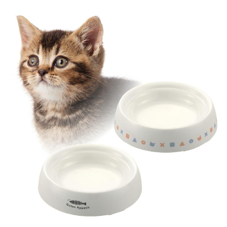 ネコちゃんの食べやすい食器 SS リッチェル Richell 公式ショップ | リッチェル | 03