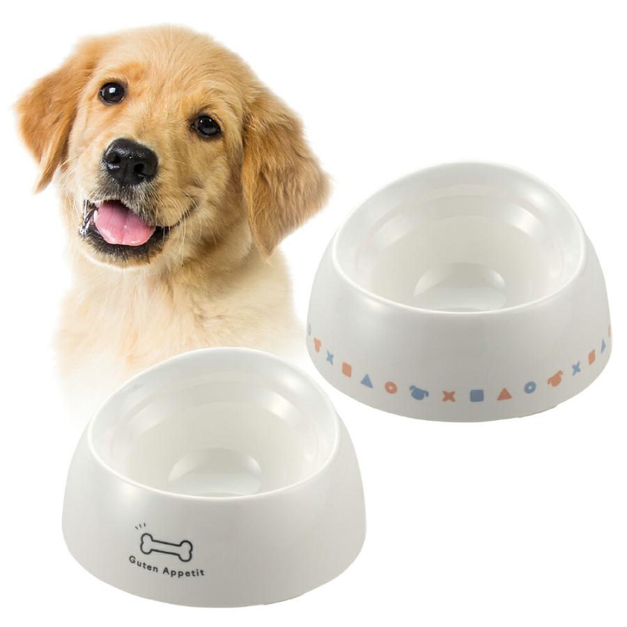 ワンちゃんの食べやすい食器 SS 深型 リッチェル Richell 公式ショップ | リッチェル | 03