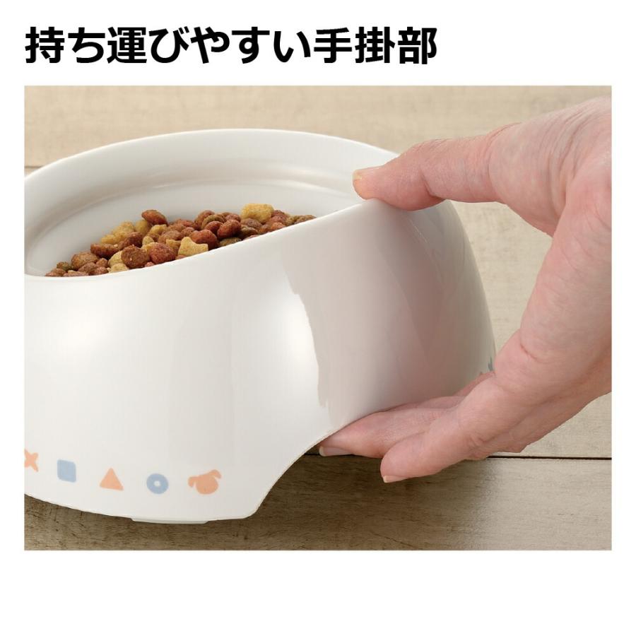 ワンちゃんの食べやすい食器 S 深型 リッチェル Richell 公式ショップ | リッチェル | 06