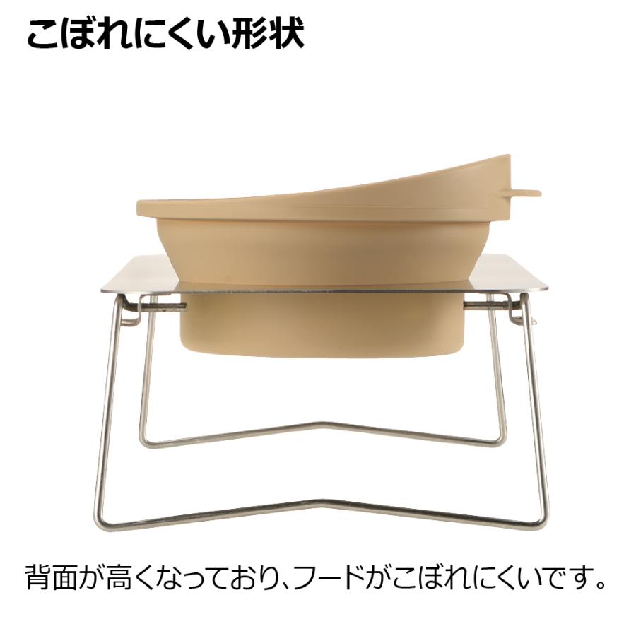 マークタス ポータブル ディッシュスタンド L 食器 餌 台 入れ スタンド ペット ドッグ 用品 中 大 型犬 おしゃれ リッチェル | リッチェル | 02