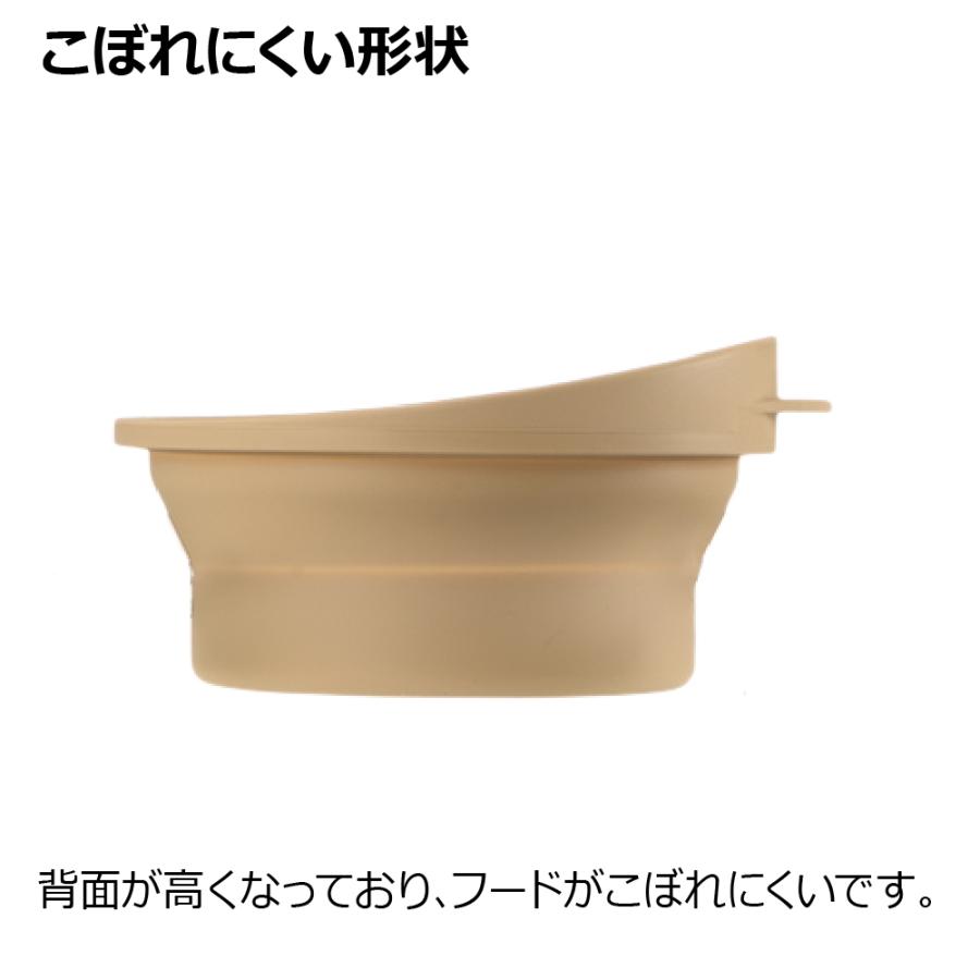 マークタス ポータブル ディッシュ M 食器 餌 入れ 皿 ペット ドッグ 用品 小 中 型犬 おしゃれ アウトドア リッチェル | リッチェル | 02