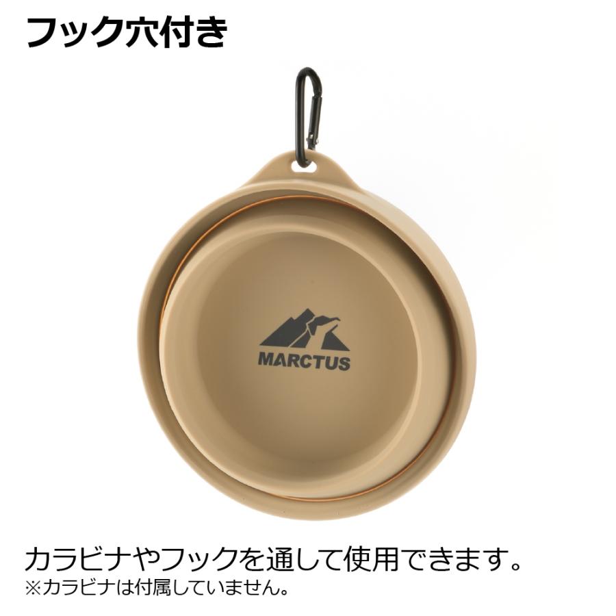 マークタス ポータブル ディッシュ M 食器 餌 入れ 皿 ペット ドッグ 用品 小 中 型犬 おしゃれ アウトドア リッチェル | リッチェル | 03