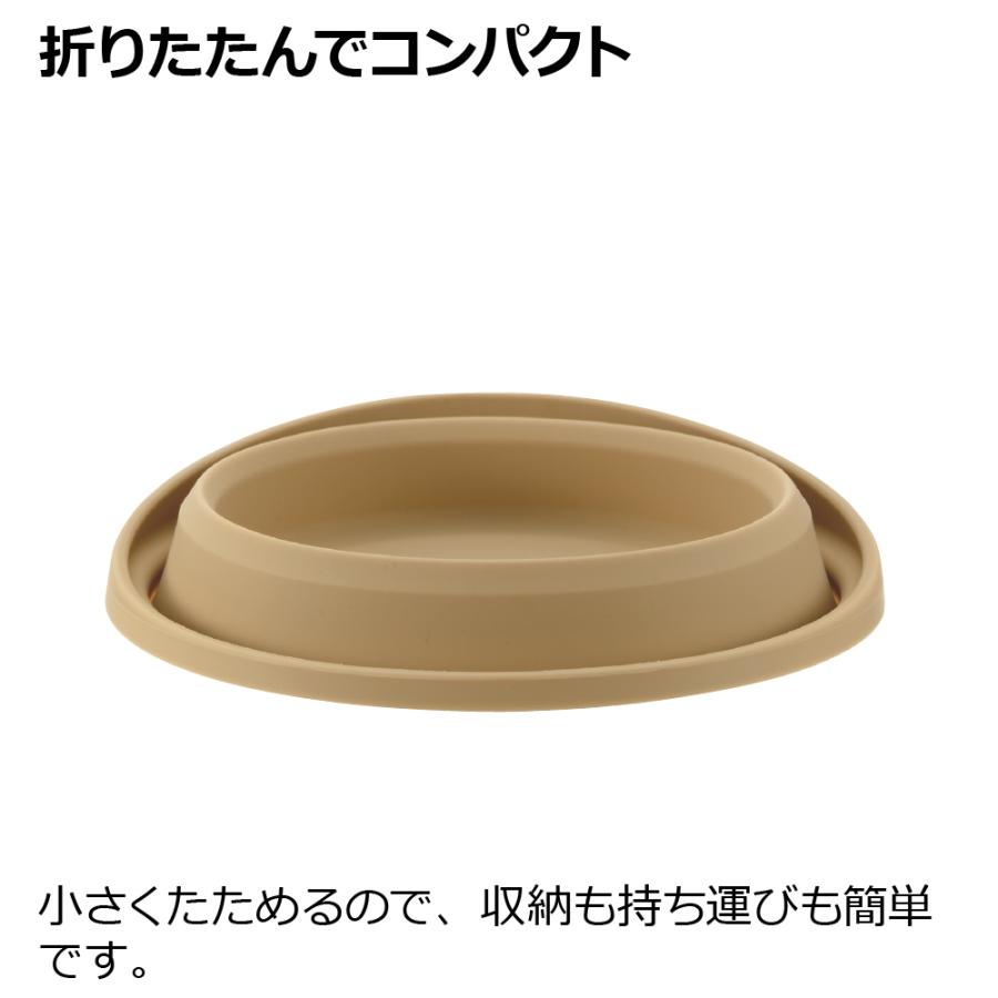 マークタス ポータブル ディッシュ L 食器 餌 入れ 皿 ペット ドッグ 用品 中 大 型犬 おしゃれ アウトドア リッチェル |  | 01