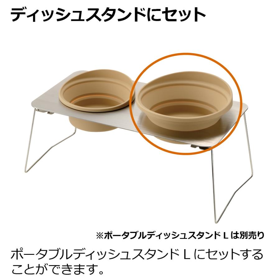 マークタス ポータブル ディッシュ L 食器 餌 入れ 皿 ペット ドッグ 用品 中 大 型犬 おしゃれ アウトドア リッチェル |  | 04