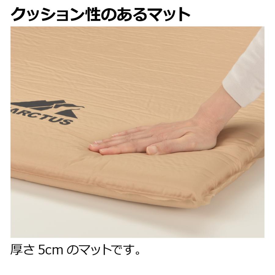 マークタス インフレーター マット 70-70 ペット マット シート ドッグ 犬 キャンプ 外 アウトドア グッズ リッチェル Richell 公式 | リッチェル | 03