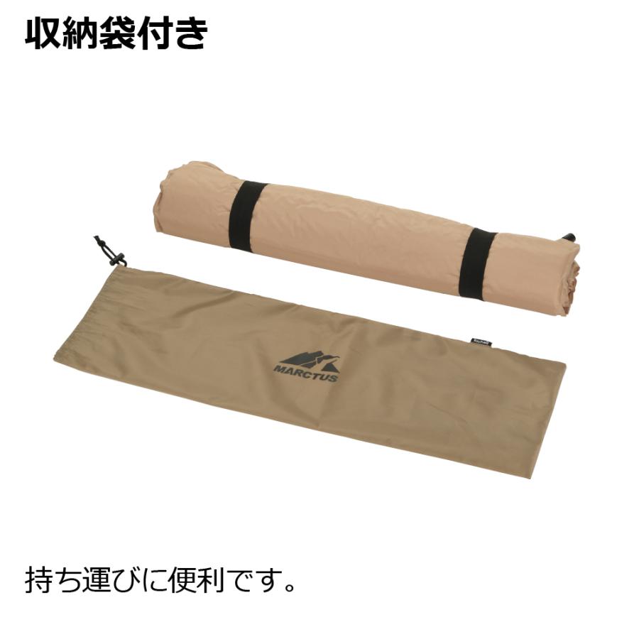 マークタス インフレーター マット 70-70 ペット マット シート ドッグ 犬 キャンプ 外 アウトドア グッズ リッチェル Richell 公式 | リッチェル | 06