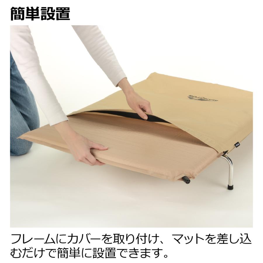 マークタス ポータブル ベッド 70-70 ドッグ ペット コット 犬 アウトドア キャンプ お出かけ 用 品 リッチェル Richell 公式 | リッチェル | 03