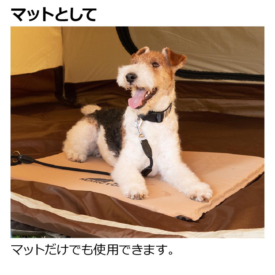 マークタス ポータブル ベッド 70-70 ドッグ ペット コット 犬 アウトドア キャンプ お出かけ 用 品 リッチェル Richell 公式 | リッチェル | 04