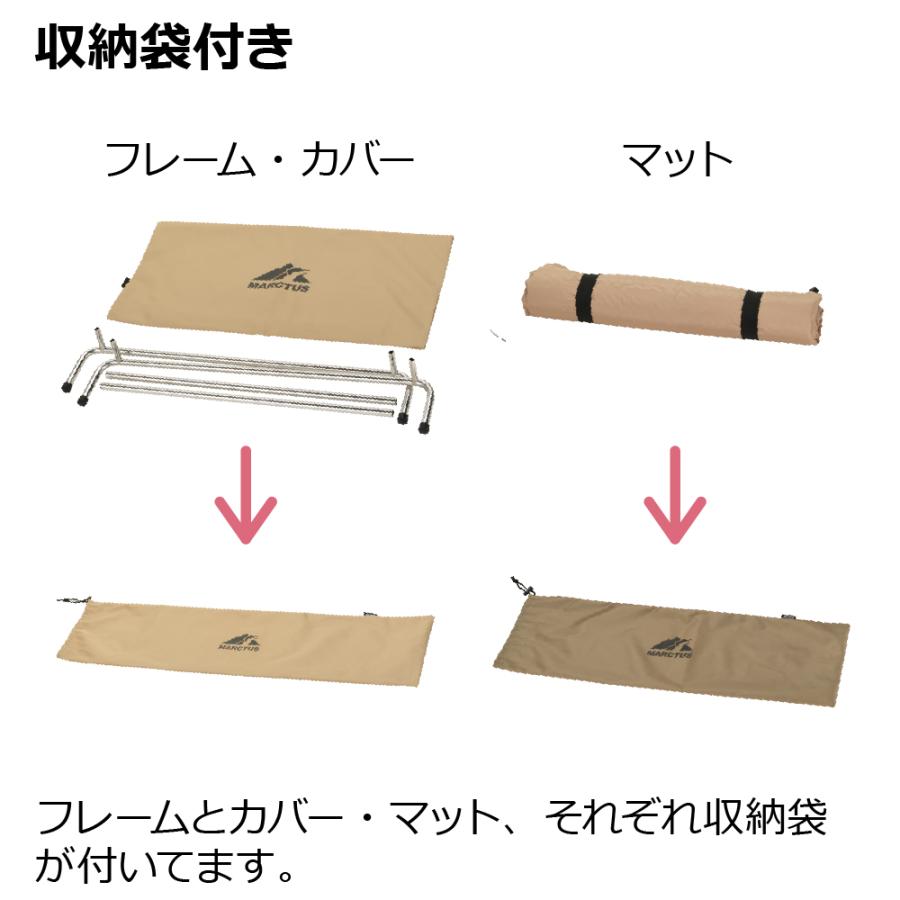 マークタス ポータブル ベッド 70-70 ドッグ ペット コット 犬 アウトドア キャンプ お出かけ 用 品 リッチェル Richell 公式 | リッチェル | 05
