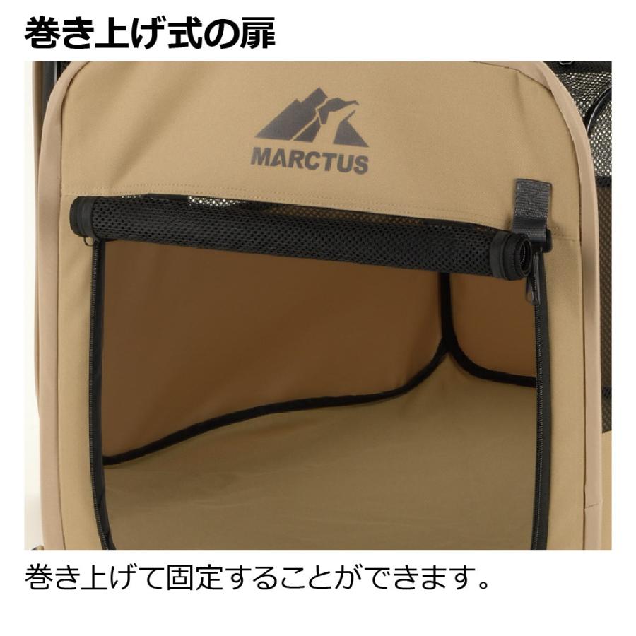 リッチェル（Richell） マークタス ポータブル サークル 90-90