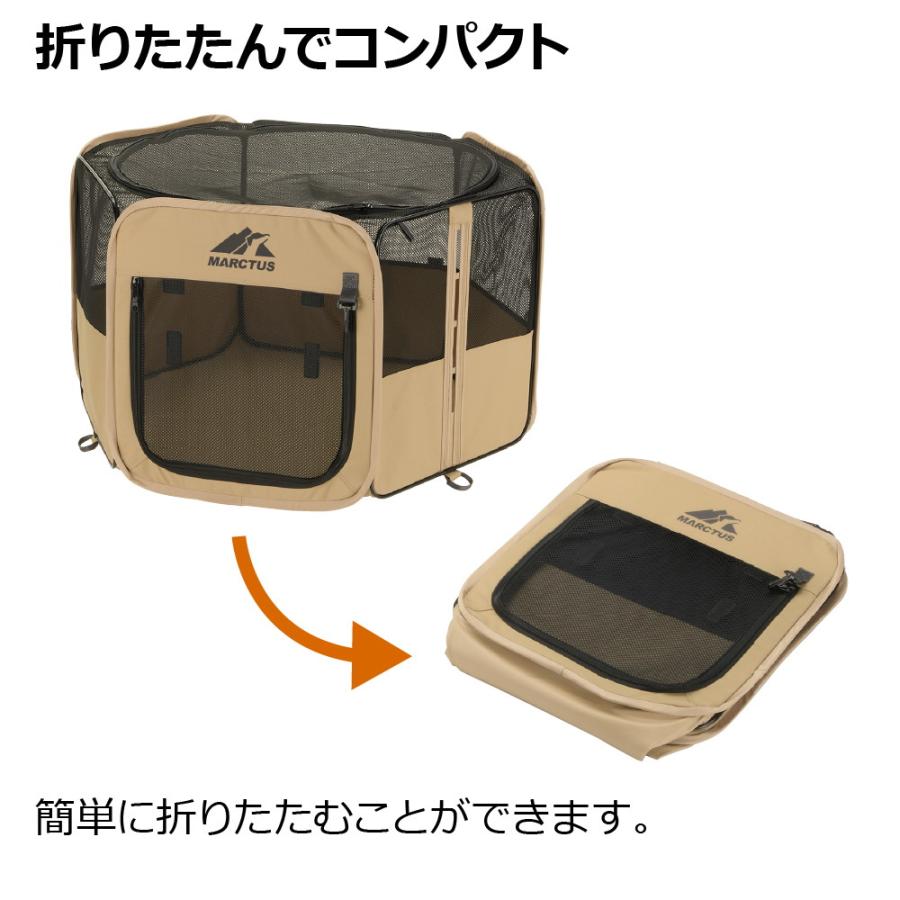 折りたたみサークルテーブル　専用バッグ付き 折りたたみサークルテーブル 専用バッグ付き 折りたたみサークル