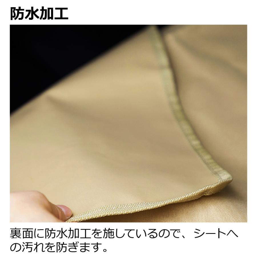 マークタス ドライブシート RS ペット 車 用 シート 防災グッズ ドライブ カバー 犬 防水 後部座席 リッチェル Richell 公式 | リッチェル | 03