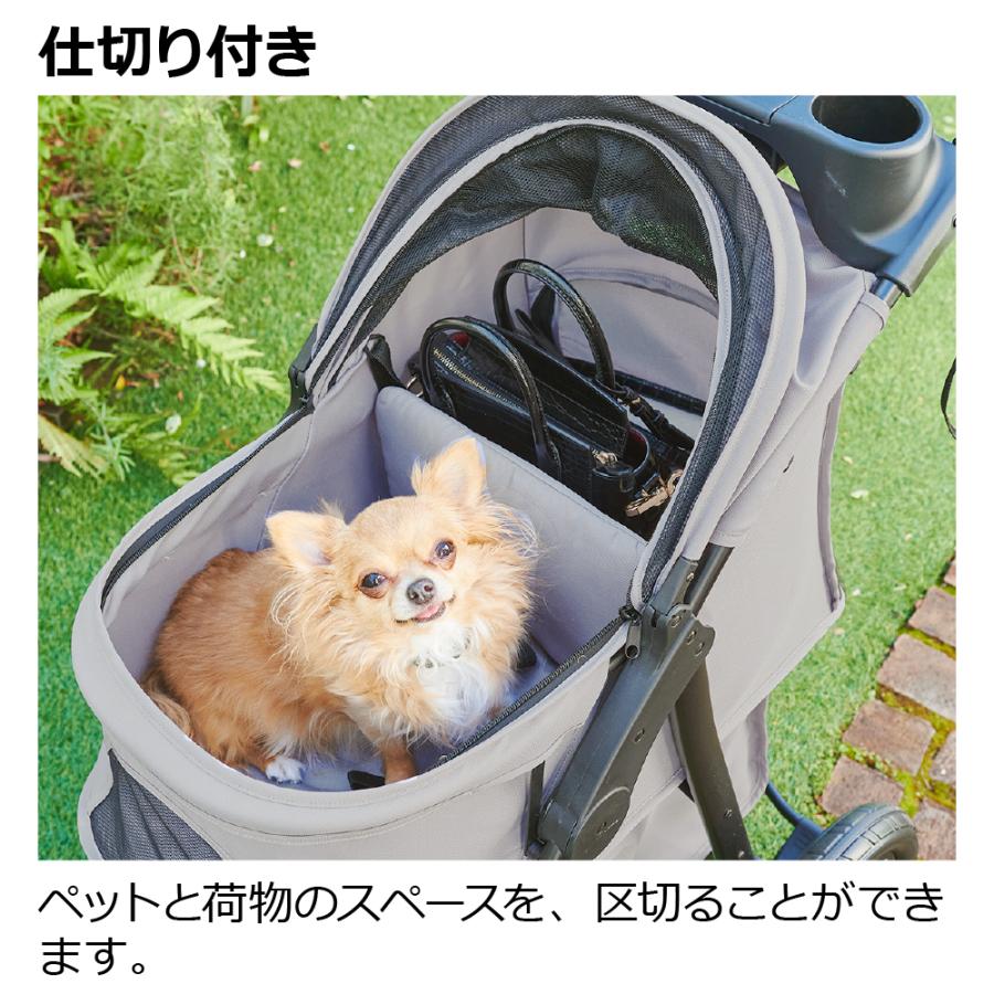 リッチェル（Richell） ペットカート プレンタ 犬 ドック ドッグ 小 型