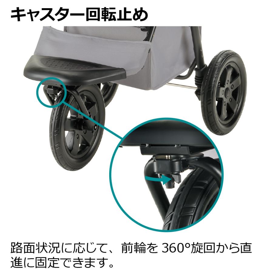 リッチェル（Richell） ペットカート プレンタ 犬 ドック ドッグ 小 型