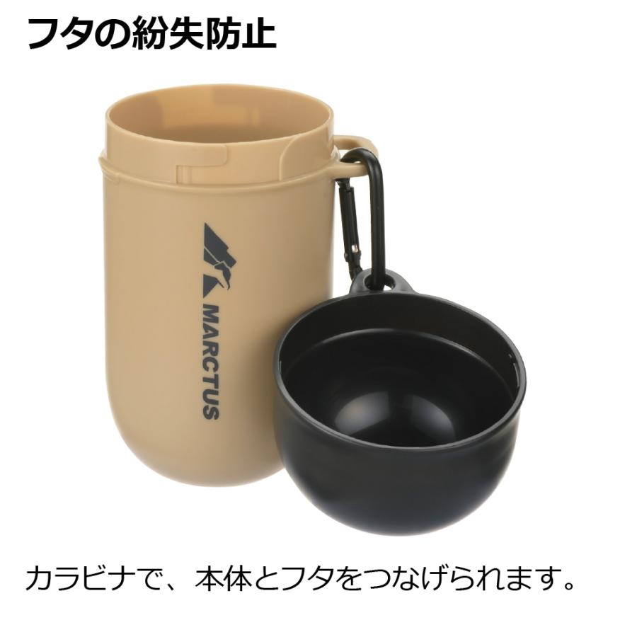 犬 お散歩 マークタス マナーカプセル マナー うんち袋ケース ペット ウンチ 処理 防災グッズ ペット | リッチェル | 02