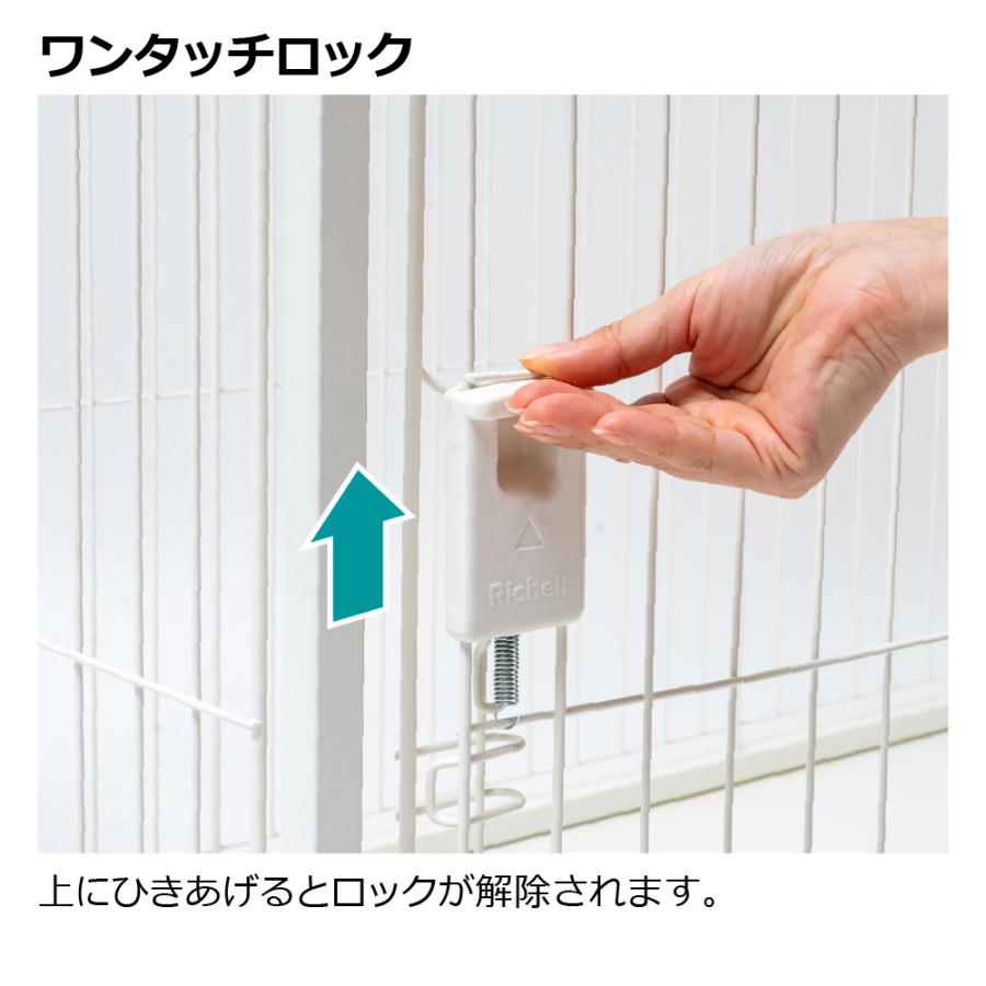 インテリアペットサークル 90-60 ペット ドッグ 犬 用 の ケージ 犬 シンプル スライドドア 超小型犬 小型犬 プラスチック リッチェル 公式 |  | 04