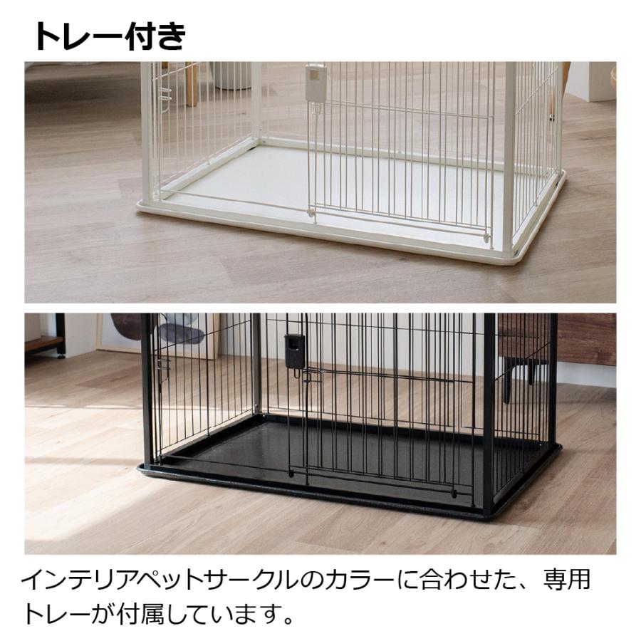 インテリアペットサークル 90-60 ペット ドッグ 犬 用 の ケージ 犬 シンプル スライドドア 超小型犬 小型犬 プラスチック リッチェル 公式 |  | 06