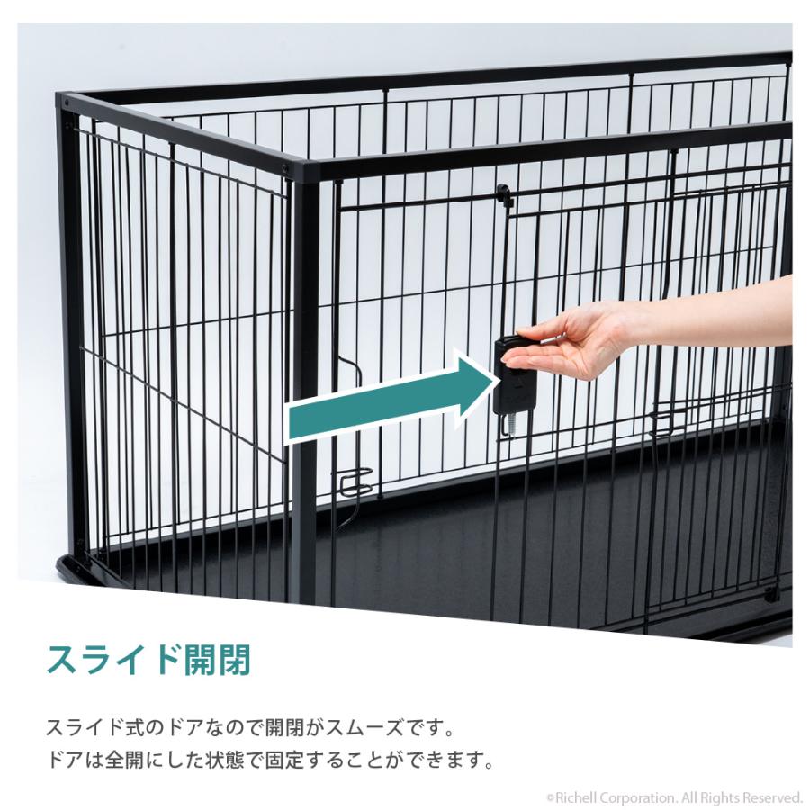 配送区分R1】インテリアペットサークル 120-60 犬用 ケージ スライド