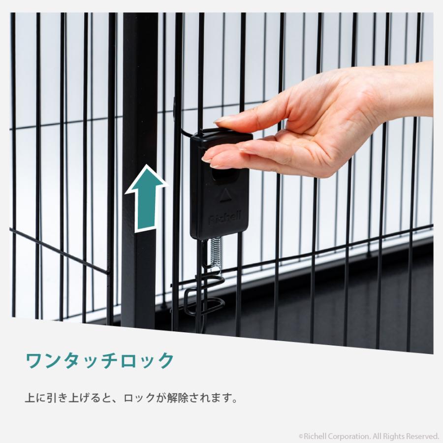 配送区分R1】インテリアペットサークル 120-60 犬用 ケージ スライド