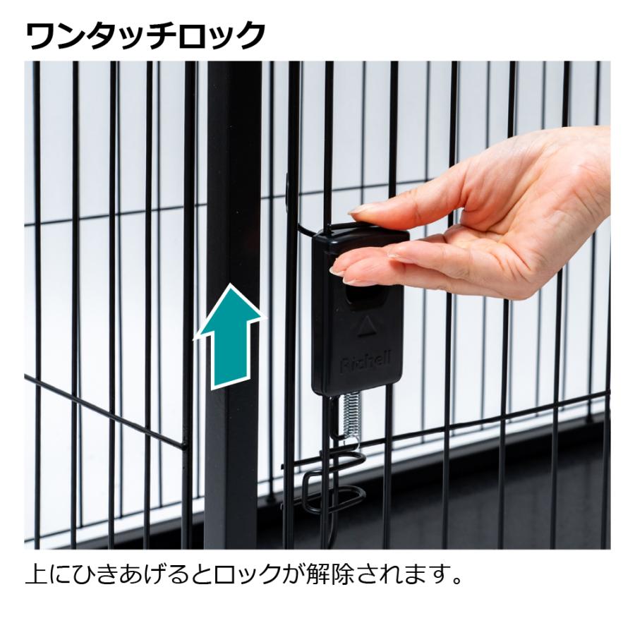 インテリアペットサークル 120-60 ペット ドッグ 犬 用 の ケージ 犬 サークル 室内 シンプル スライドドア 超小型犬 小型犬 プラスチック リッチェル 公式 |  | 04