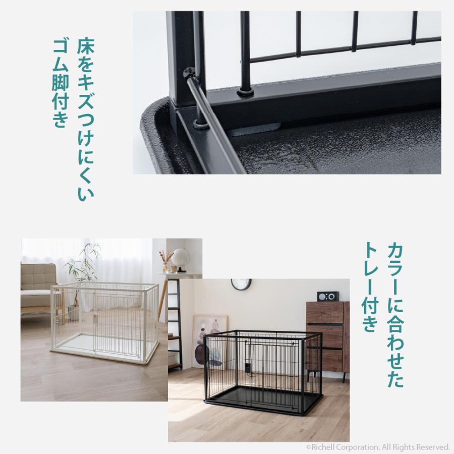 配送区分R1】インテリアペットサークル 120-60 犬用 ケージ スライド