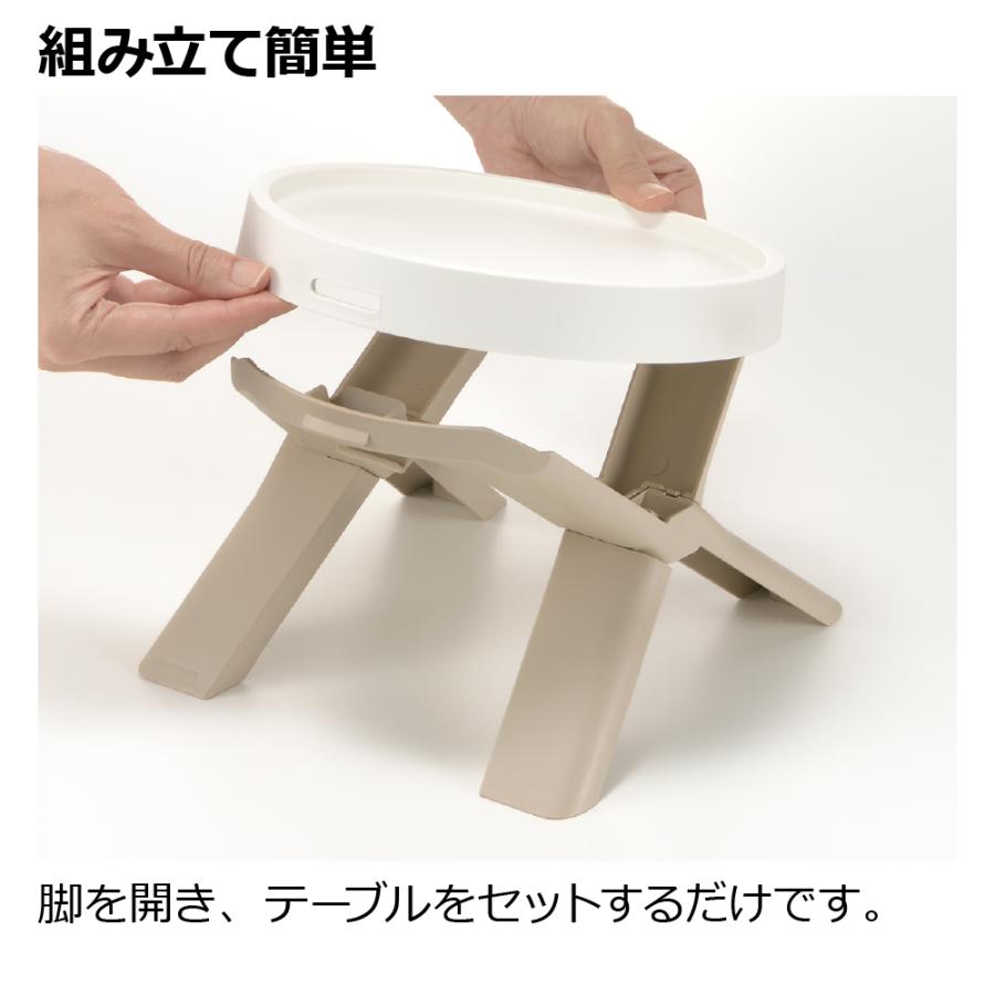 たためるペットテーブル シングル ペット テーブル ドッグ 犬 餌台 ペット 食器台 中型犬 エサ台 おしゃれ プラスチック リッチェル Richell 公式 | リッチェル | 05