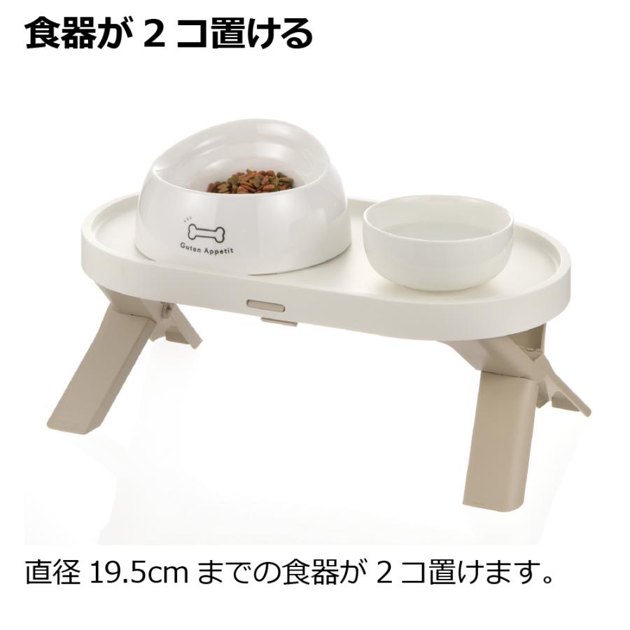ペット テーブル たためるペットテーブル ダブル リッチェル ドッグ 犬 餌台 食器台 中型犬 エサ台 | リッチェル | 05