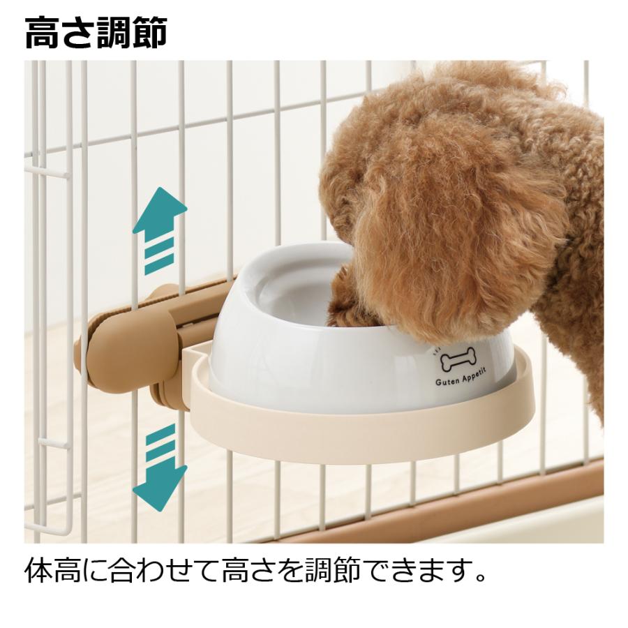 たためるペットテーブル サークル用 ペット テーブル ドッグ 犬 餌台 犬用 ペット 食器台 エサ台 高さ おしゃれ プラスチック リッチェル Richell 公式｜richell｜07