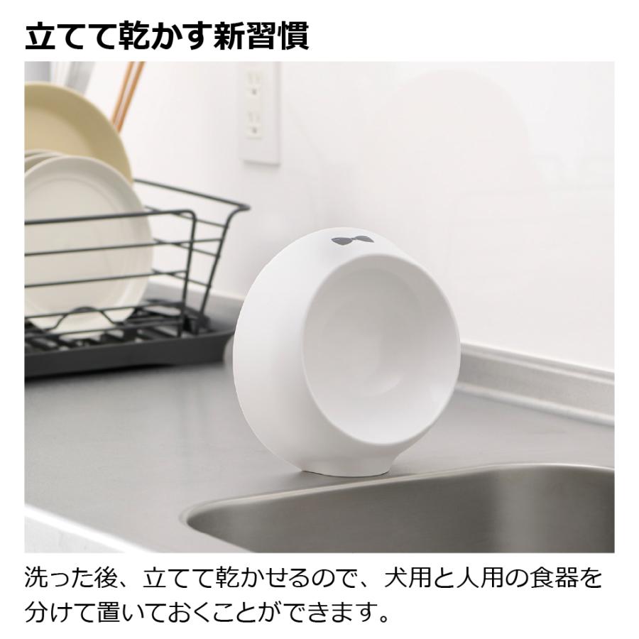 乾きやすい食器 SS 浅型 ペット 犬 ペット食器 犬用食器 食洗機 自立 プラスチック 水飲み フードボウル シンプル かわいい リッチェル Richell 公式 | リッチェル | 03
