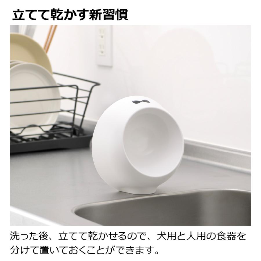 乾きやすい食器 SS 深型 ペット 犬 ペット食器 犬用食器 食洗機 自立 プラスチック 水飲み フードボウル シンプル かわいい リッチェル Richell 公式 | リッチェル | 03