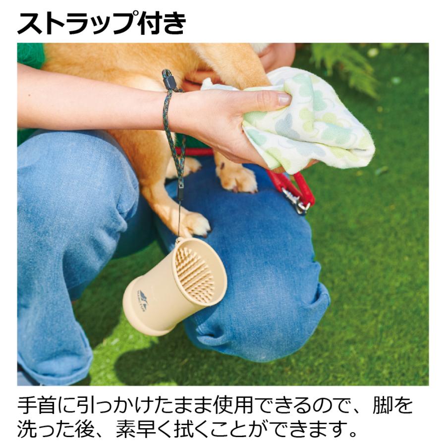 犬 足洗いカップ マークタス フットブラシ リッチェル 散歩 後 キャンプ グッズ クリーナー 洗う | リッチェル | 04
